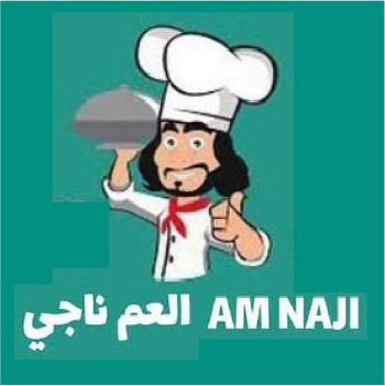 AM NAJI